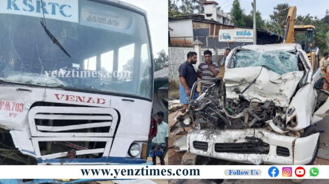 ksrtc copy