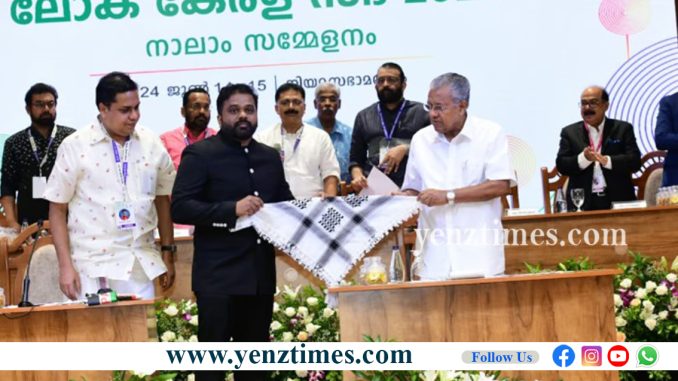 kerala 67