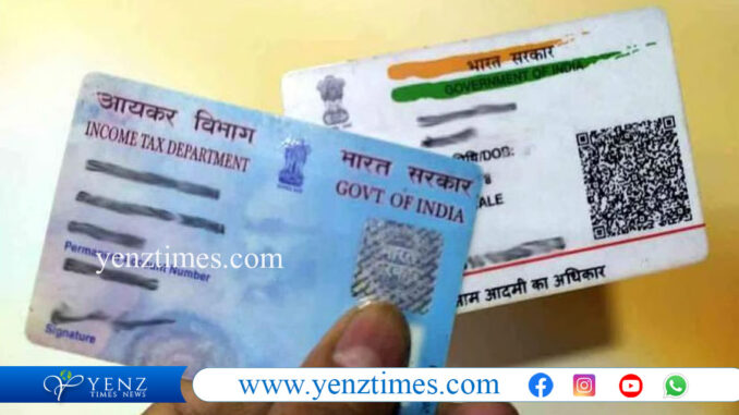 pan card