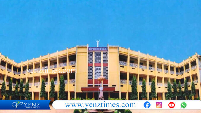 bk college amala
