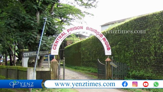 kannur central jail