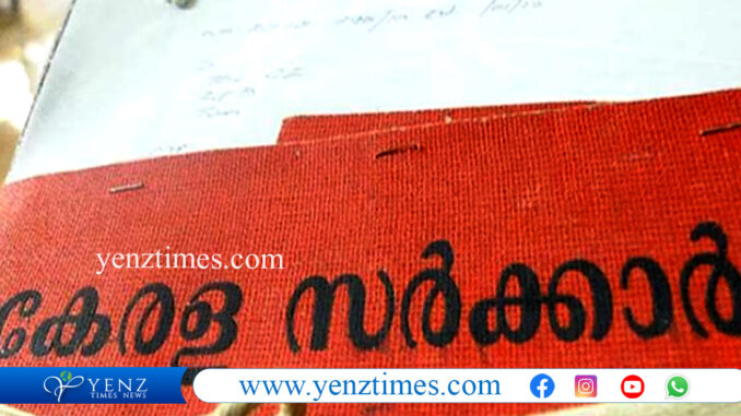 kerala gov