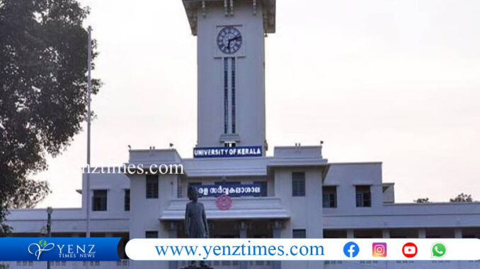 kerala uni