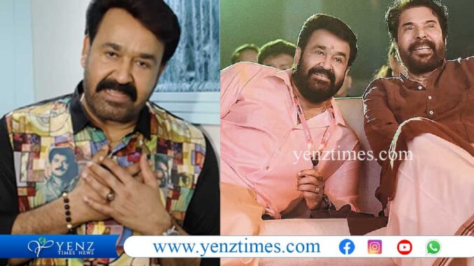mammootty lal